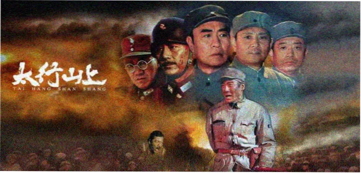 雾港残响 在线电影网站首推悬疑大片