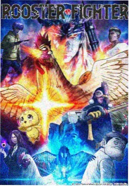星尘信使 科幻动漫在线观看