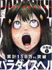 短剧精品化趋势解析