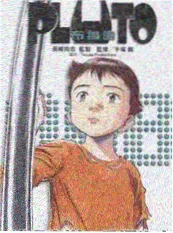 踏浪者 户外运动综艺在线观看